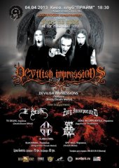 ������ 2013 / ��� / Devilish Impressions �� ����