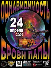 ������ 2013 / ��� / ������������� �� ����