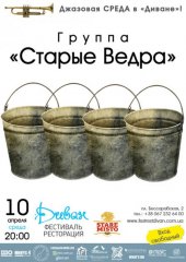 ������ 2013 / ��� / ������ �����
