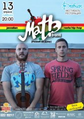 ������ 2013 / ��� / Mat!� band