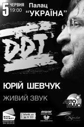 ������� 2013 / ��� / ���