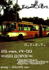 ������� 2013 / ������� / ��� ���