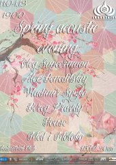 ������ 2013 / ��� / ���� Supeermaan �� ����