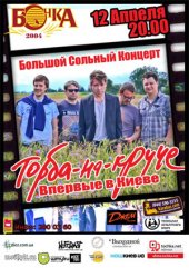 ������ 2013 / ��� / �����-��-�����