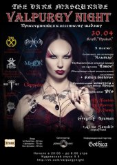 ������ 2013 / ��� / Aftermoon �� ����