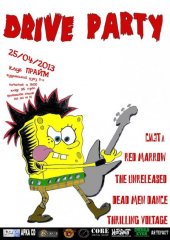 ������ 2013 / ��� / Dead Men Dance �� ����