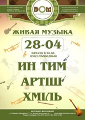 ������ 2013 / ��� / ���� �� ����