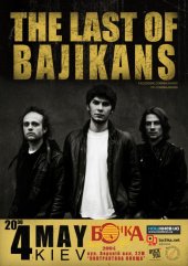 ������� 2013 / ��� / The last of Bajikans