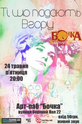 ������� 2013 / ��� / ҳ, �� ������� � ����