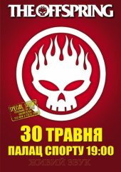 ������� 2013 / ��� / The Offspring