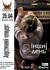������ 2013 / ��� / ����� ����