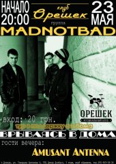 ������� 2013 / ������� / MadNotBad �� ����