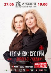������� 2013 / ��� / ������ �������