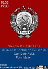 ������� 2013 / ��� / ������ � ����������� ���� �� ����