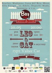 ������� 2013 / ��� / Valter Cat