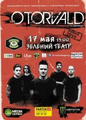 ������� 2013 / ��� / �.Torvald