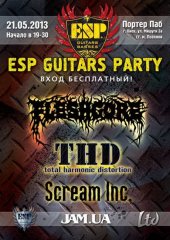 ������� 2013 / ��� / Scream Inc. �� ����