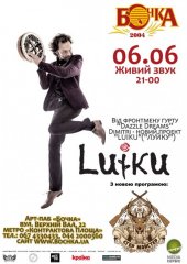 ������� 2013 / ��� / Luiku
