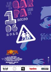 ������� 2013 / ��� / Qarpa