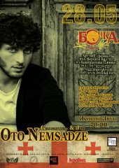 ������� 2013 / ��� / Oto Nemsadze