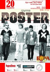 ������� 2013 / ��� / Poster