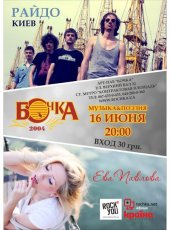 ������� 2013 / ��� / ��� ������� �� ����