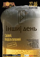 ������� 2013 / ��� / ����� ����