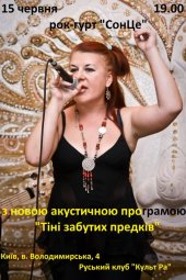 ������� 2013 / ��� / �����