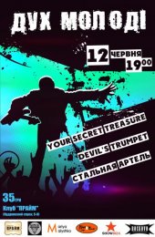 ������� 2013 / ��� / ����� ҳ�� �� ����