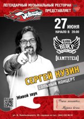������� 2013 / ��� / ������ �����
