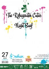 ������ 2013 / ��� / The Refrigerator Cuties �� ����
