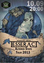 �������� 2013 / ��� / Tesseract