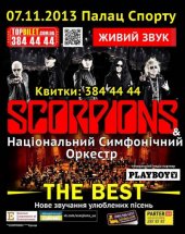 �������� 2013 / ��� / Scorpions