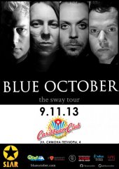 �������� 2013 / ��� / Blue October