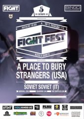 ������� 2013 / ��� / A Place to Bury Strangers �� ����