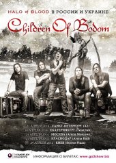 ������ 2014 / ��� / Children of Bodom
