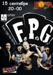 �������� 2013 / ��� / FPG