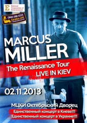 �������� 2013 / ��� / Marcus Miller