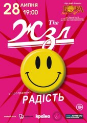 ������ 2013 / ��� / The ���