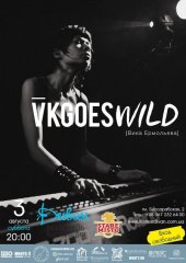 ������� 2013 / ��� / vkgoeswild