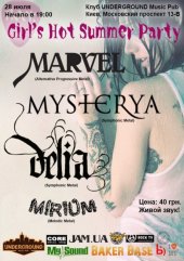 ������ 2013 / ��� / Mirium �� ����
