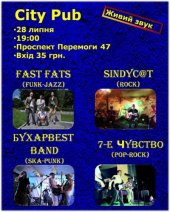 ������ 2013 / ��� / SindyC@t �� ����