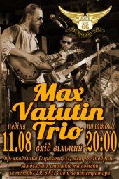 ������� 2013 / ��� / Max Vatutin Trio