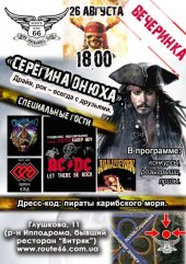 ������� 2013 / ��� / ��� �� ����