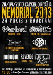 �������� 2013 / ����� / Warlord �� ����