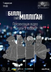�������� 2013 / ��� / ���� ̳�보��