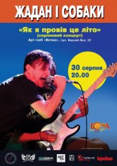 ������� 2013 / ��� / ����� ����� �� ������ � ������