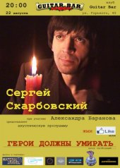 ������� 2013 / ��� / ������ �����������