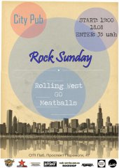 ������� 2013 / ��� / Meatballs �� ����
