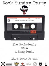 ������� 2013 / ��� / Rocksteady �� ����